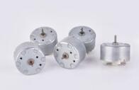 Kinas ledende inden for mikromotorindustrien